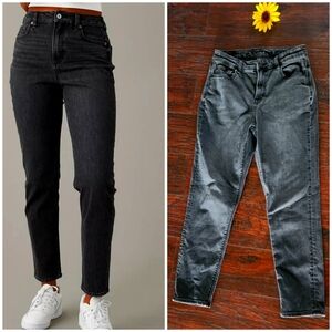 AMERICAN EAGLE HIGH WAIST JEANS 👖